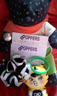 8UPPERS��LIVE�l�^�o��!!�L�����|��MC�܂Ƃ�