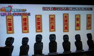 �W���j�ׂ��S�[���f���ɂ����܂��悤��(*�L�l`*)