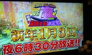 �V�N1��3��