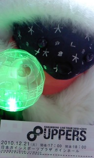 8UPPERS��LIVE�l�^�o��!!���É�21����4