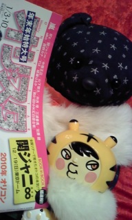 ������UPPERS