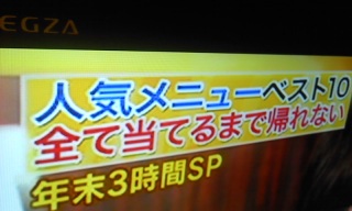 �r���o�߂Ȃ��B