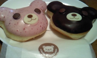 �G���[���e�f�B�p��