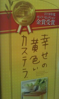 �K���̉��F��