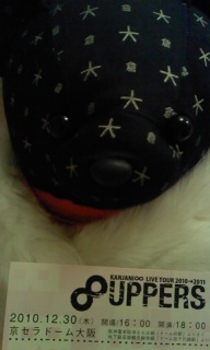 8UPPERS��LIVE!!���30�����A