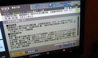 �g���Ȃ��B