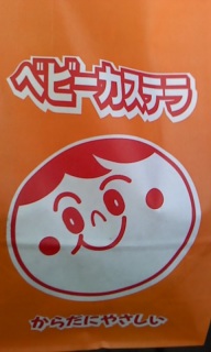 �x�r�[�J�X�e��