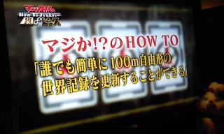 ���E���g���\�E����