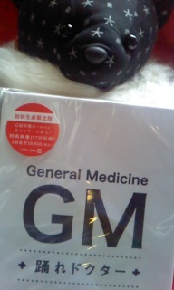 GM�`DVD  BOX�`