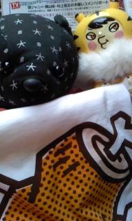 �����n���Ղ聇���|