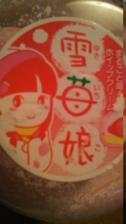 ��䕖�