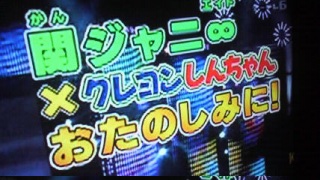 �փW���j���~�N���������񂿂��