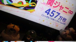 37�ʁ��փW���j��