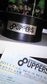 8UPPERS��LIVE!!���1��1�����|