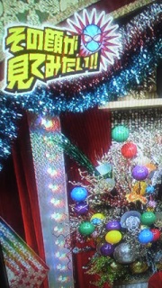 ���̊炪���Ă݂���!!�Ȃ��B