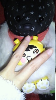 PEACE