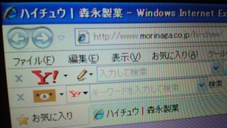 COMING��SOON!!