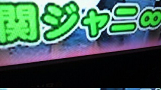 �f�j���ߑ�