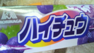 �ԓ��̂����