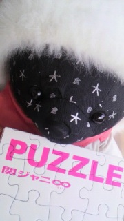 ��PUZZLE