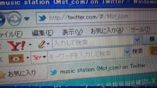 �փW���j���R�[�i�[���