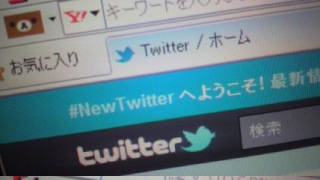 �V���u�d�������v