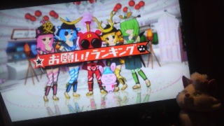 ���肢!�����L���O�Ȃ��B