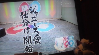 �W���j�[�Y���Ȃ��B