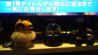 �X�}�X�e�Ȃ��B