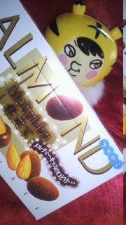 �����e�B�[�L�b�`��