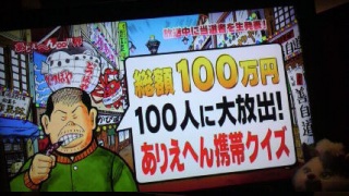 3���Ԕ���