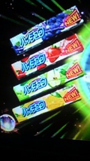 60�b���Q�b�`���E!