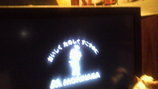 ��W���[�V�[��������