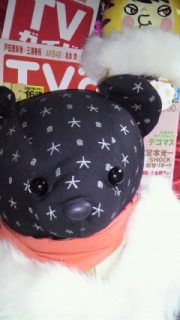 �ނ�����D����˂�