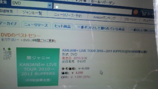 DVD�x�X�g�Z���[