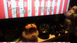 �v���~�A��������Talk  Special