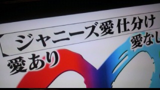 �W���j�[�Y���d������ҁ����|