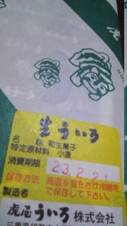 ��������