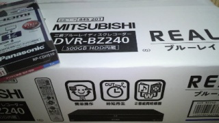 �u���[���C�f�B�X�N���R�[�_�[