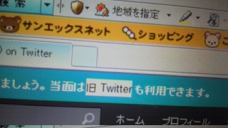 ����̎d������