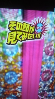 ������������!!