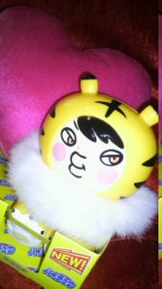 �n�C�`���E���C�G���[