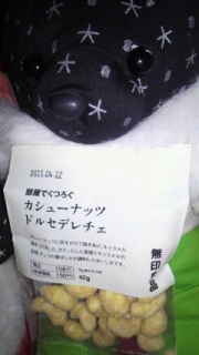 �J�V���[�i�b�c �h���Z�f���`�F