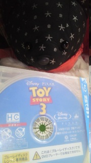 �g�C�X�g�[���[3