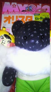 �����Ⴂ����}���{