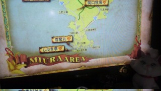 �݂��甼��