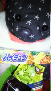 ���n�C�`���E��