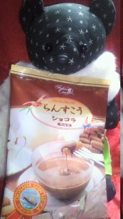 ���񂷂����V���R��