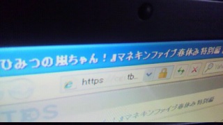 �}�l�L���t�@�C�uWEB���[