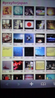 #prayforjapan